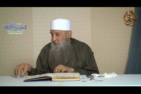 عوائق الاستقامة  7/1/2020   (13) شرح كتاب الرقاق من صحيح البخاري