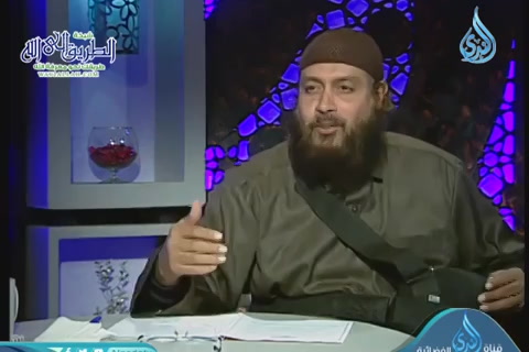 أركان الصلاة . الصلاة على النبي - مجلس الفقه - ح10- مجالس العلم 