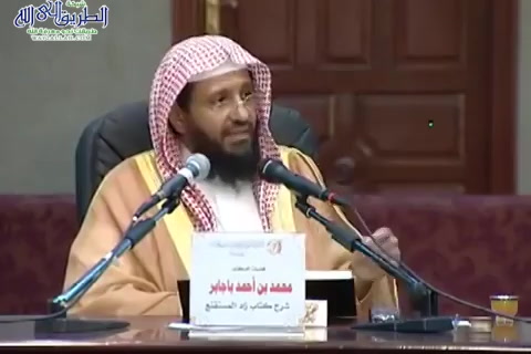 الدرس (44)من قوله الثالث إذا غُبِن في المبيع غبناً يخرج عن العادة إلى قوله ولابد في جميعهما من معرفة 