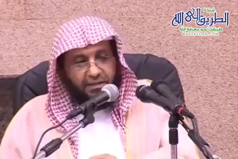 الدرس 21 (شرح الروض المربع)