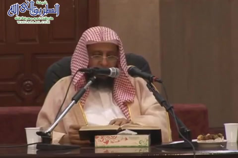 الدرس 42 (شرح الروض المربع)