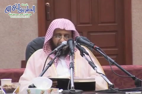 الدرس 9 (شرح الروض المربع)