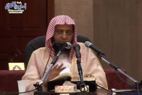 الدرس 50 (شرح الروض المربع)