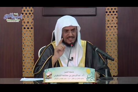  حماية الفكر في القرآن الكريم  