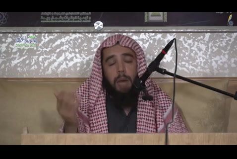 الدرس ( 2) الطهارة - كتاب دليل الطالب