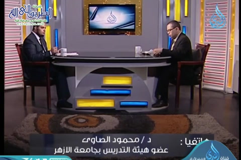 ح2: الدين والعلم