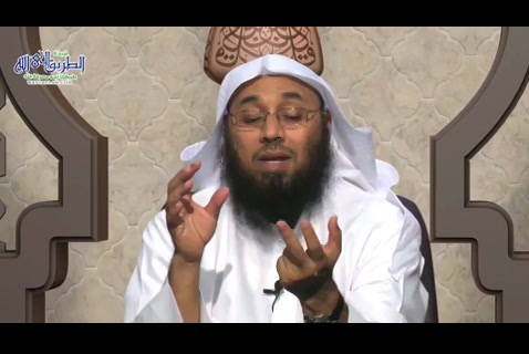  (8) مقتضيات توحيد الربوبيّة - دلائل الربوبيّة