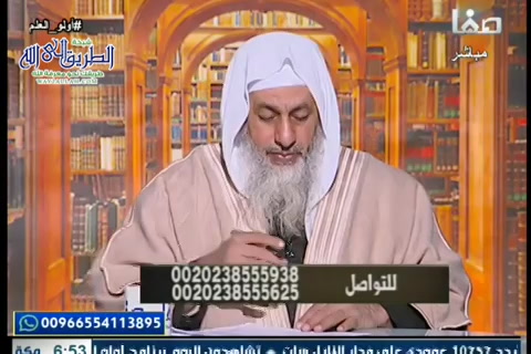 أولوا العلم (28/12/2019)