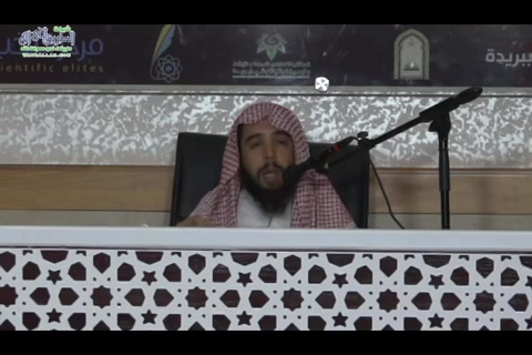 الدرس ( 30) آداب صلاة الجماعة  - كتاب دليل الطالب