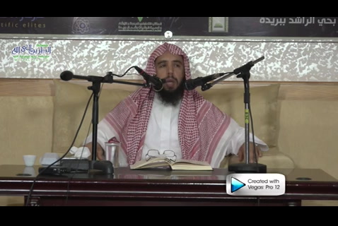 الدرس ( 20) تحية المسجد - كتاب دليل الطالب