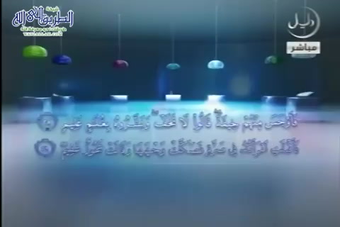   تفسير سورة الذاريات الايات  25-34  - اقرأ