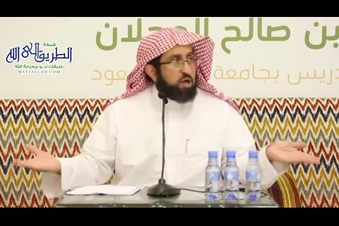 لقاءات مركز تفسير (57) موقف طلبة الدراسات العليا من ظاهرة التحريف المعاصر 