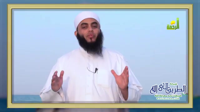 اليوم الثاني والعشرون من شعبان - باقي من الزمن