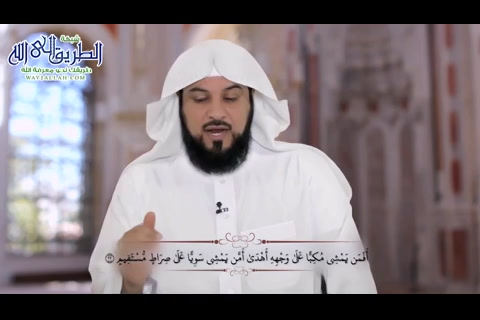 سورة الملك (20- نهاية السورة)   الفرقان  