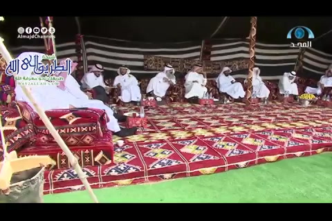 المجلس (110) مجلس الطيبين