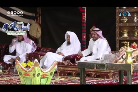 المجلس (113) مجلس الطيبين