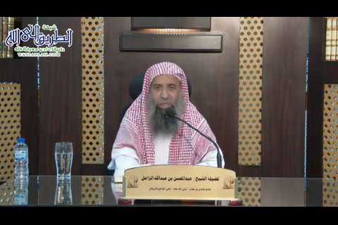 المجلس (58)  باب الغصب (9-7-1441)هـ - شرح تقريب الاسانيد وترتيب المسانيد 