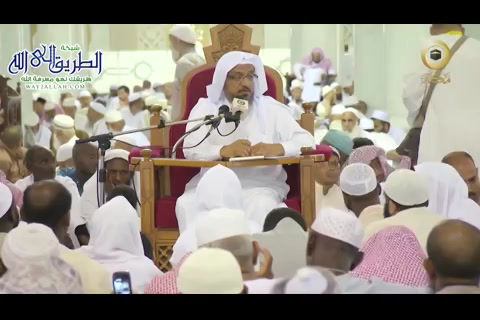 من خصائص البلد الحرام أنها مثابة للناس  - خصائص البلد الحرام