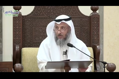 (66) باب الوقف (شرح كتاب دليل الطالب) 