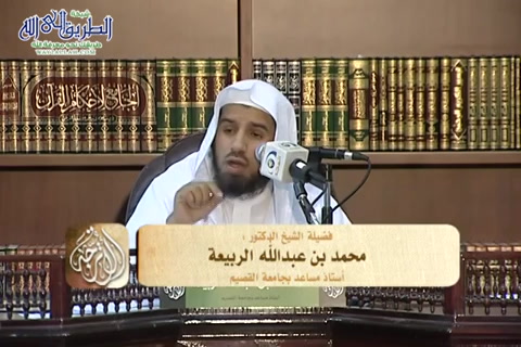 تفسير سورة الأعراف من الآية 94 إلى الآية 102
