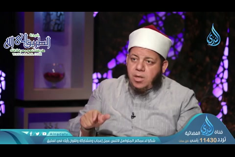 يا غلام إني أعلمك كلمات - مجلس الحديث  - ح15د محمد عيد كريم - مجالس العلم  