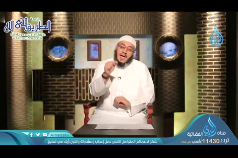 وصف نعيم الجنة ح1  - الفوائت 