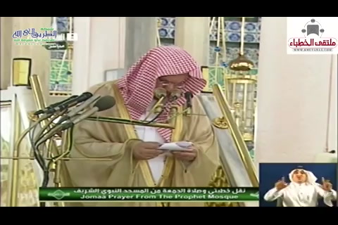 حفظ الأوقات فيما ينفع