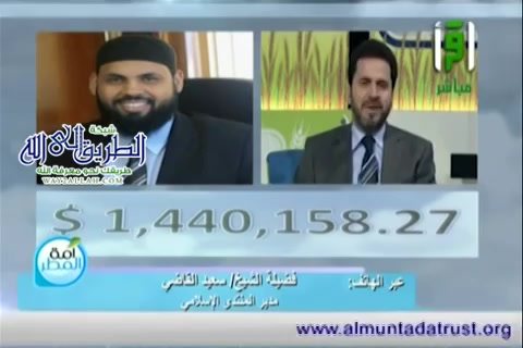  القضية  المهمشة اللاجؤن الارتريون - أمة المطر  