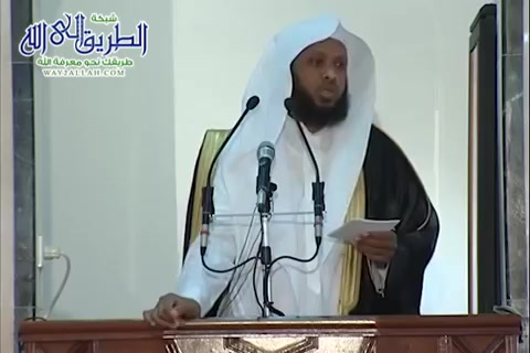 شهيد كربلاء - خطبة الجمعة