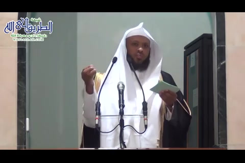 لا تغتم - خطبة الجمعة