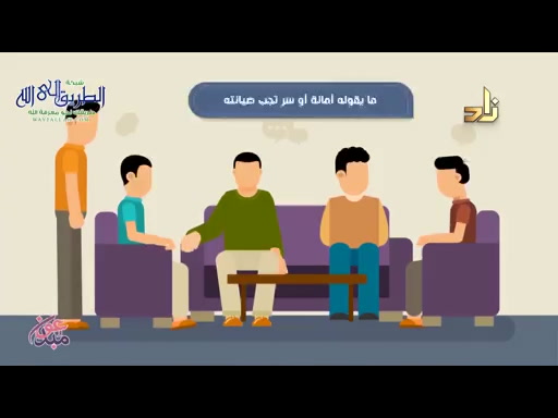 برنامج الخزانة  الحلقة 200