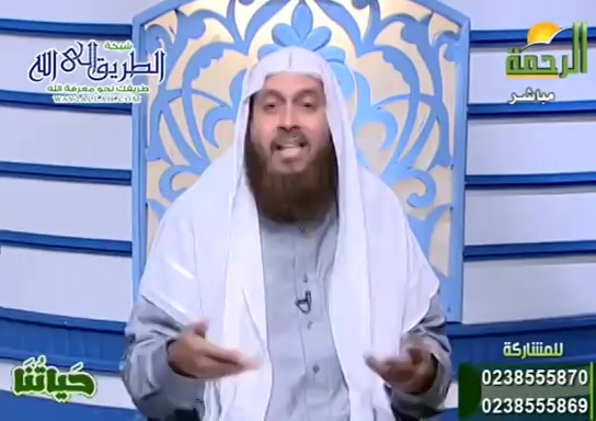 حياتنا ( 22/3/2020 )