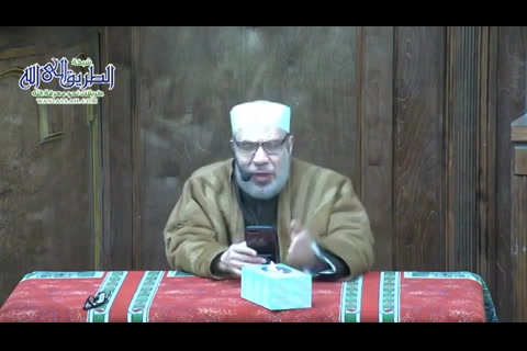  خارطة طريق للعلاقات الزوجية في الإسلام - درس بعد الفجر