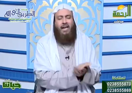 حياتنا ( 24/3/2020 )
