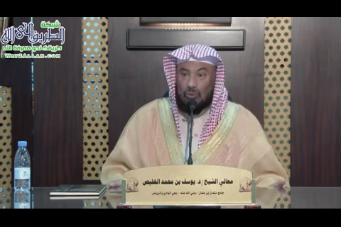 باب المصالح والمفاسد 