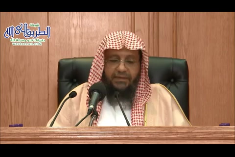 شرح كتاب روضة الناظر للإمام ابن قدامة - الأستاذ الدكتور محمد أحمد باجابر (17)