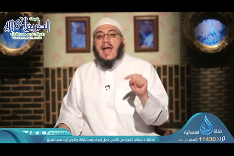 بشرية الرسول ح6 - الفوائت 
