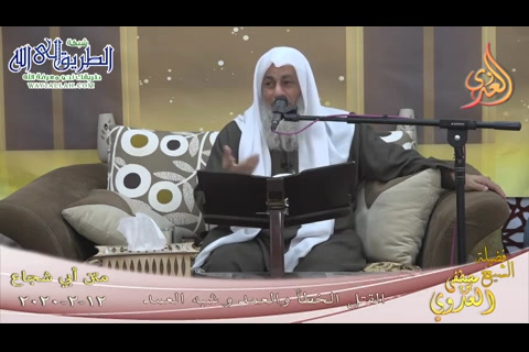 القتل الخطأوالعمد وشبة العمد بتاريخ (12/2/2020)