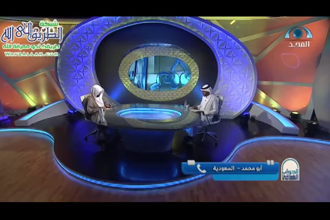 الجواب الكافي 1441