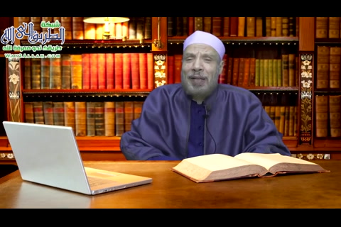 الاستعداد للدار الآخرة 10 (درس بعد الفجر)