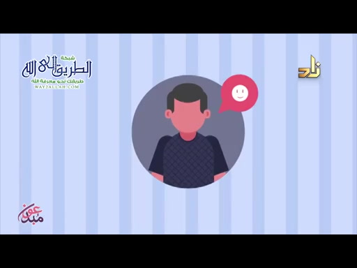شرح كتاب- التدريبات المُضيّة على المسائلِ الفَرَضِية - الحلقة 31