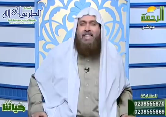 حياتنا ( 4/4/2020 )
