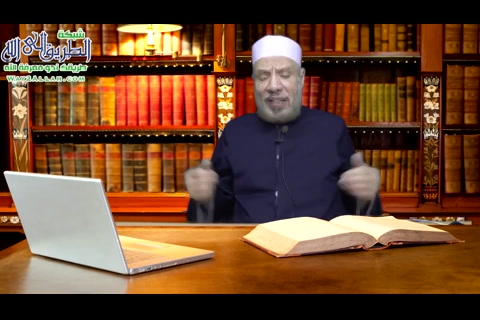 الاستعداد للدار الآخرة 15 (درس بعد الفجر)