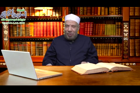 الاستعداد للدار الآخرة 1 (درس بعد الفجر)