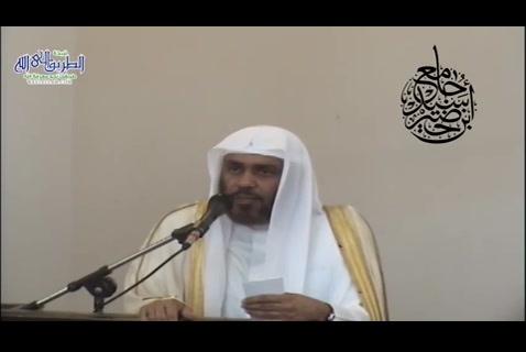  كورونا وباء العصر - خطبة الجمعة 