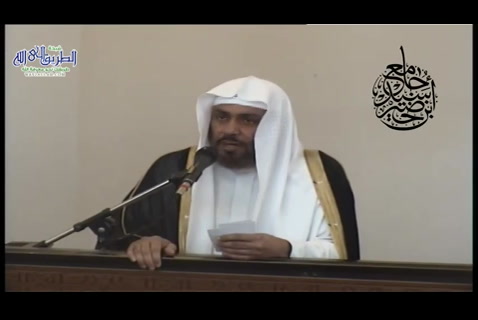 اللقمـة الحرام  - خطبة الجمعة