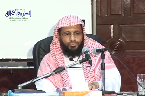 (5) شرح علم الفرائض