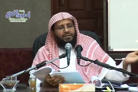 (21) شرح علم الفرائض