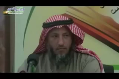 البيت رقم ( 23) شرح ألفية العراقي المسماة بالتبصرة