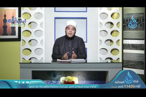 أصل الحكاية (24/04/2020) رحيق الحياة